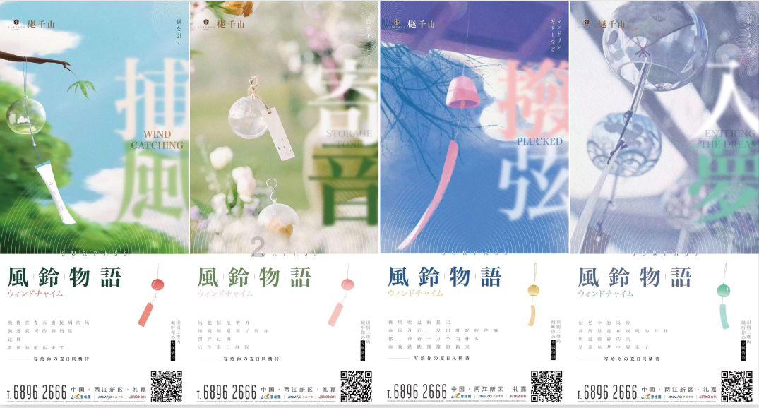 春节贴春联“三不”，华夏对联告诉你哪三不